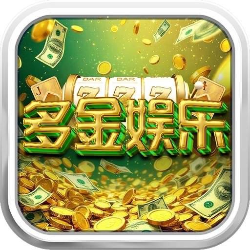 网页版:多金
