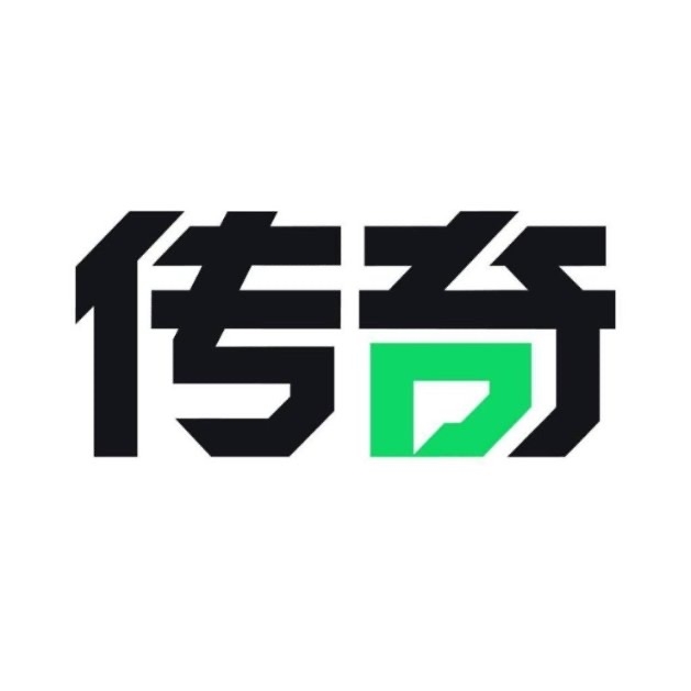 28台：传奇